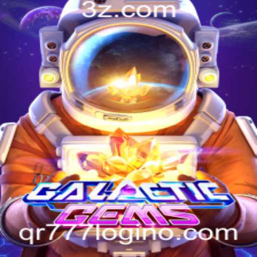 Explorando o Universo de GalacticGems: Uma Jornada Intergaláctica